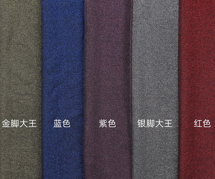 尤蜜丝 穿搭写真 NO.040